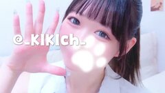 KIKIch's hot Picture