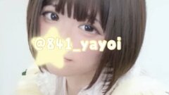 841 yayoi's hot Picture