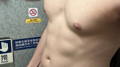 herisson8644's hot Picture