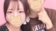 Yu rico couple's hot Picture